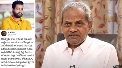 Simhadri సినిమా విజయం లో ఆయనదే ముఖ్య పాత్ర - Jr Ntr | Doraswamy Raju ఇక లేరు !