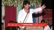 Javed Iqbal Raz Sahb Punjabi Saraiki Poet (Mola Imam Hussain )Mehfil Mushaira_2