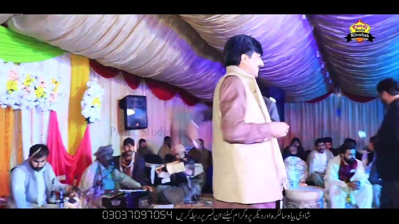 Lama Lama Chola New Song  2020  Zahoor Ahmad Lohar Pandi Studio