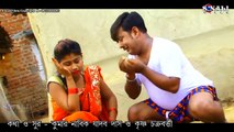 Nunu Kandis Na Belun Kine Dibo #হরেন দাবাবো #Rupa Verma,Yadav Das#New Purulia Bangla Video 2017