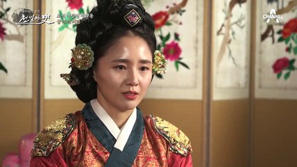 시체로 발견된 사라진 궁녀, 덕인을 둘러싸고 있던 궁 안의 비밀은?