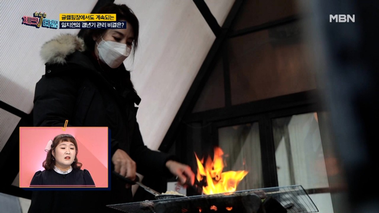 2% 부족한 임지연! 글램핑장을 불바다로 만들다?!
