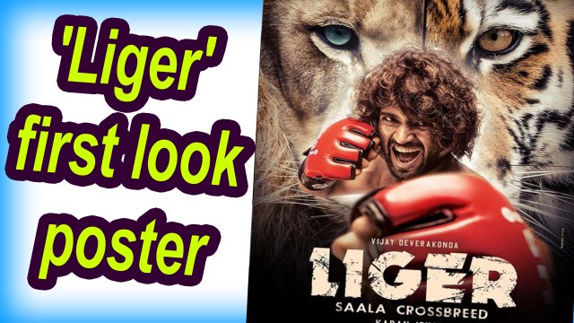Vijay Deverakonda, Ananya Panday's film titled 'Liger'