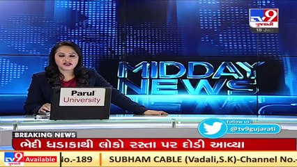 કોઈપણ રસીકરણમાં નાનું મોટુ રિએક્શન હોય છે _ Gujarat CM Vijay Rupani _Tv9GujaratiNews