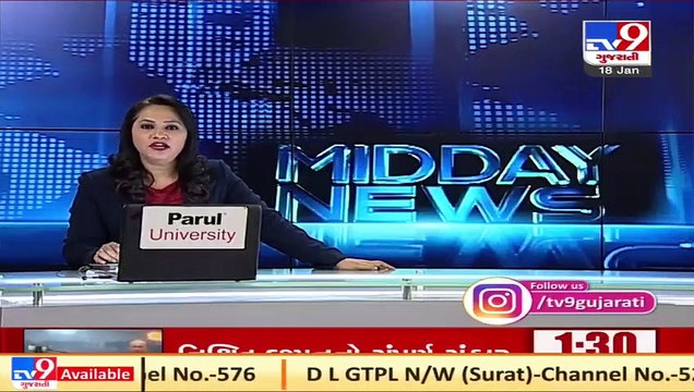 Around 50 people reported adverse reactions to covid-19 vaccines in Rajkot _ Tv9GujaratiNews