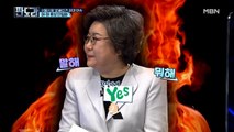 “나경원, 오세훈보다 내가 부동산, 경제 전문가다!” 이혜훈의 서울시장 출사표