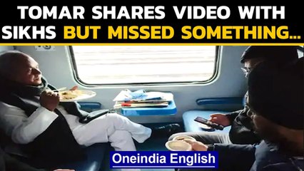 Narendra Singh Tomar misses exchange about him: Watch | Oneindia News