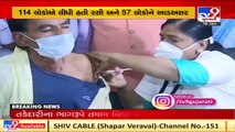 Corona Vaccination_ 50% beneficiaries develop minor side effects in Rajkot_ TV9News