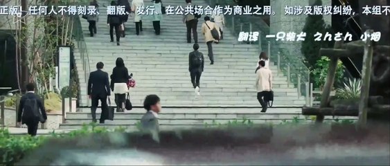 Kyuso wa Cheese no Yume wo Miru Sub Español 1/3