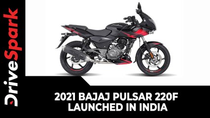 2021 Bajaj Pulsar 220F Launched In India | Prices, Specs, Features & All Other Updates Explained