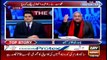 The Reporters | Sabir Shakir | ARYNews | 18th JANUARY 2021