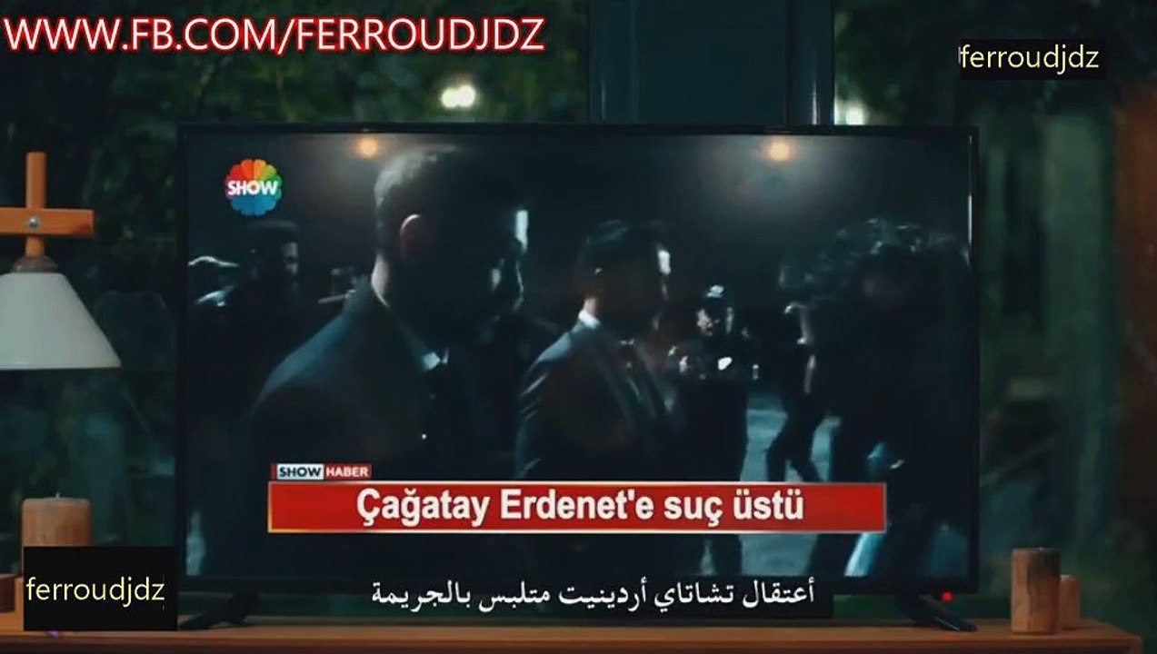 المسلسل التركي الحفرة الحلقة 297 مدبلجة بالعربية