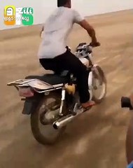 rider in this world