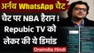 Arnab Goswami-BARC Leaked Chat: NBA ने Repubic TV को लेकर की ये डिमांड | वनइंडिया हिंदी