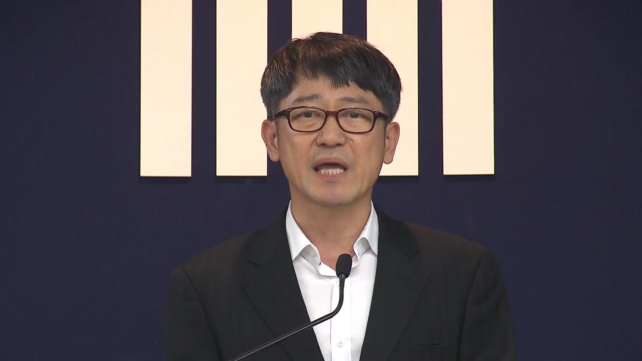 세월호 참사 특별수사단, 내일 최종 수사 결과 발표 / YTN