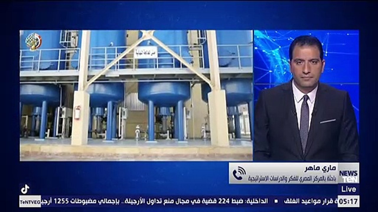 باحثة بالمركز المصري للفكر والدراسات الاستراتيجية:بيان الحكومة اليوم أمام النواب صفقة برلمانية فريدة