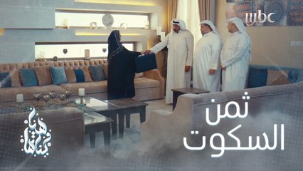 الظلم اللي طاح عليّ طاح على بناتي يارب.. ظلمت بناتها بطريقة كلش توجع القلب 