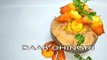 Daab Chingri | How to Make Daab Chingri | Prawns or Shrimp Recipe  | daab chingri recipe in bengali