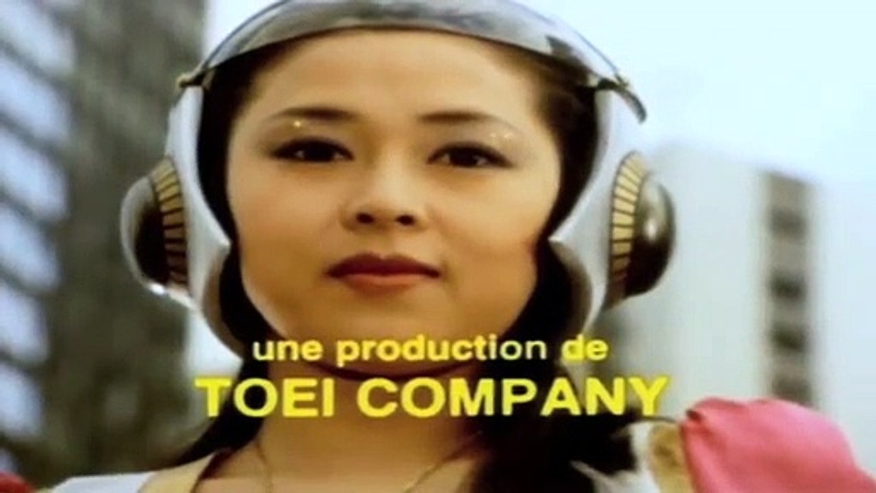 X-OR Générique HD rtm