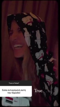 Νέος έρωτας στην πόλη! Η πρώην συνεργάτιδα του Λιάγκα είναι full in love!