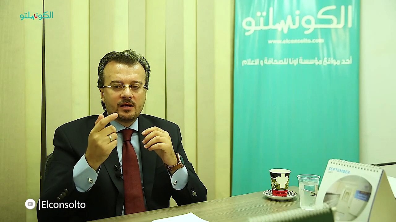 أسباب الصداع النصفي وطرق علاجه(720P_HD)