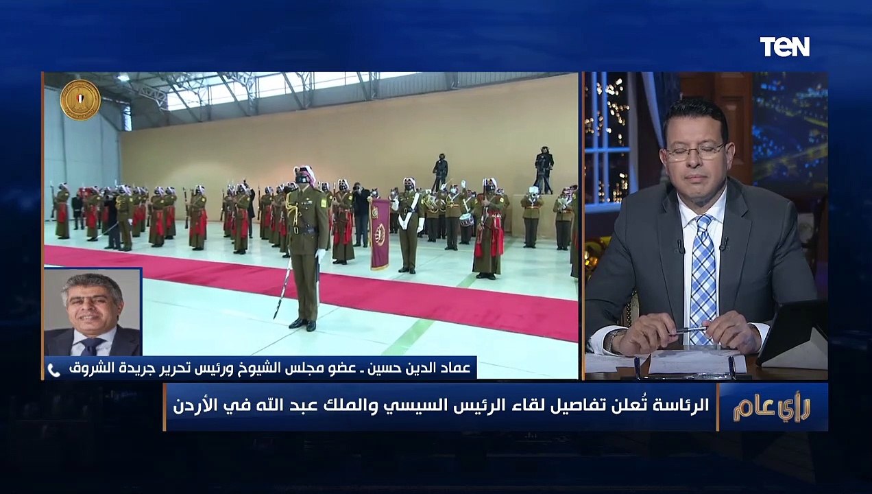 النائب عماد الدين حسين يشرح أهم ما جاء في لقاء الرئيس السيسي والملك عبد الله