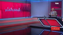 الديهي : قناة الجزيرة تحرض على مصر مرة أخري 