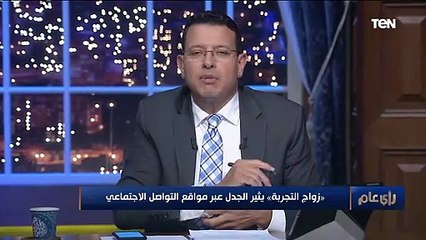 "معملتش حاجة غلط وجوزي كان دايما بيساومني على الطلاق".. أول سيدة تحكي تجربتها مع "زواج التجربة"