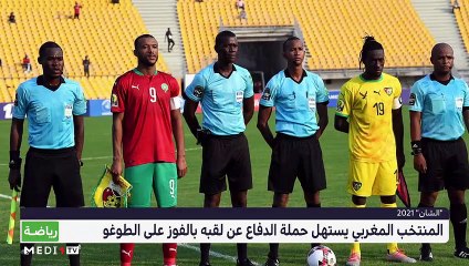 سبور تايم: الإثنين 18 يناير 2021    - 18/01/2021