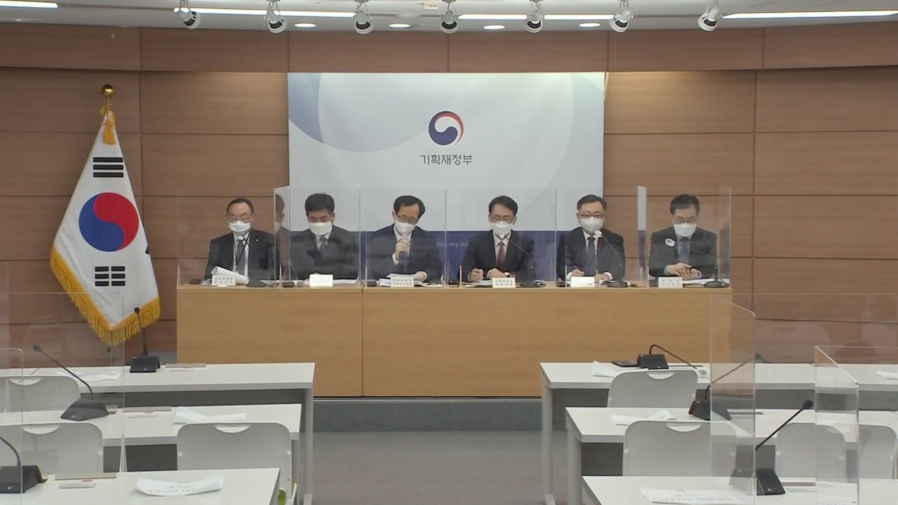 국토부 "역세권 등 주택 공급 확충 계획 순항 중" / YTN
