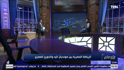 كريم سعيد عن أزمة الشناوي مع حكم مباراة الأهلي الأخيرة: تصرف ساذج ميطلعش من حارس منتخب مصر
