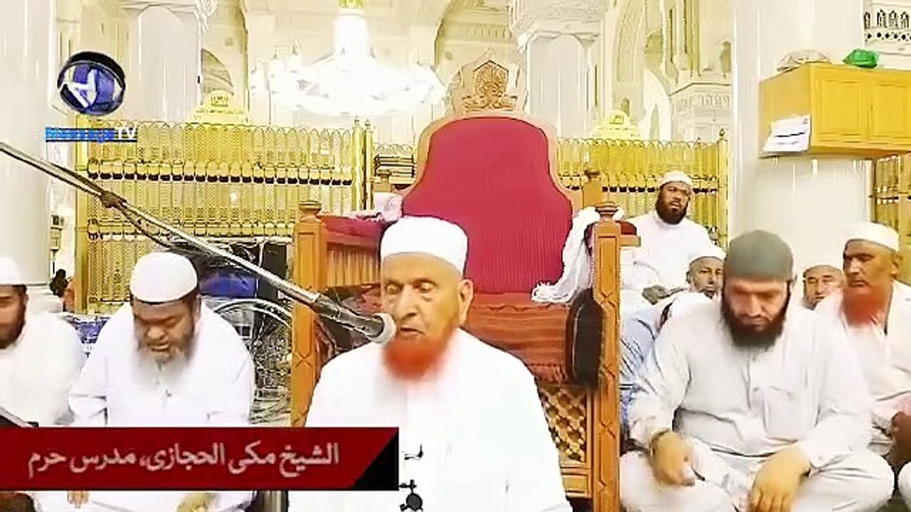Kya Hazrat Hussain ko Yazid ne Shaheed karwaya  Sheikh Makki Al Hijaizi  شہادت حسین اور یزید