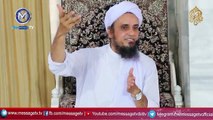 Kya Mufti Tariq Masood Sahab ne Yazeed ko R.A Aur Jannati Kaha  ایک الزام کا جواب