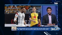 خالد فتحي نائب مدير مونديال كرة اليد: اتحاد اليد اتخذ إجراءات ضد 