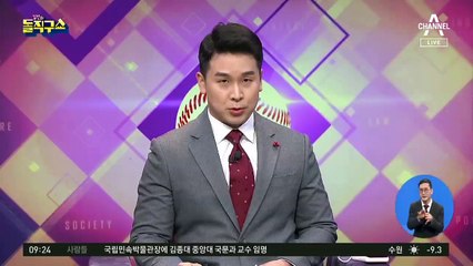 사면론에 일단 선 그은 文…“적절한 시기에 더 깊은 고민”