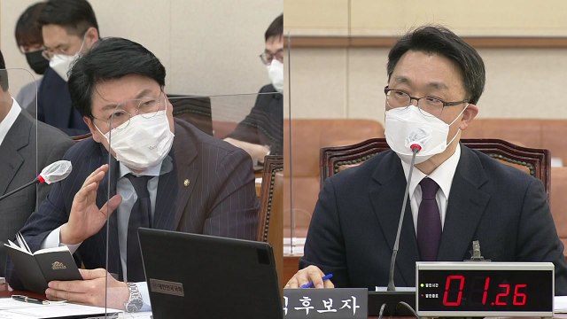 김진욱 공수처장 후보자 인사청문회 ③ / YTN