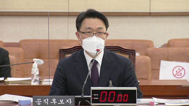 김진욱, '조폐공사 사건 특검' 질문에 특검 자체가 논란이 된 사건 / YTN