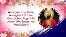 Guru Gobind Singh Jayanti 2021 Punjabi Greetings: SMS, Quotes & Messages To Send on Auspicious Day