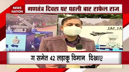 MAKEININDIA: गणतंत्र दिवस पर पहली बार राफेल करेगा आसमान में राज, देखें रिपोर्ट