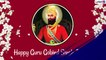 Guru Gobind Singh Jayanti 2021 Wishes, Gurpurab Images, Quotes & Greetings To Send on Parkash Utsav