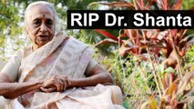 Dr. V. Shanta காலமானார்! Adyar Cancer Institute தலைவராக 68 ஆண்டுகள் இருந்தார் | OneIndia Tamil