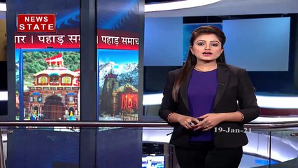 Uttarakhand: रुद्रप्रयाग में बर्ड फ्लू की दहशत, देखें रिपोर्ट