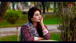 New Song Saaday Pyar Bhula Ke Tun Roseen (Official Video) - Qayyom Ali Khan