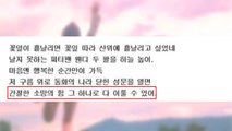 [앵커리포트] 한국판 '캐치 미 이프 유 캔'?...공모전 도용 논란 / YTN