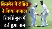 Ind vs Aus: Rohit Sharma bags 5 catches in 4th Test, joins elite list of fielders | वनइंडिया हिन्दी