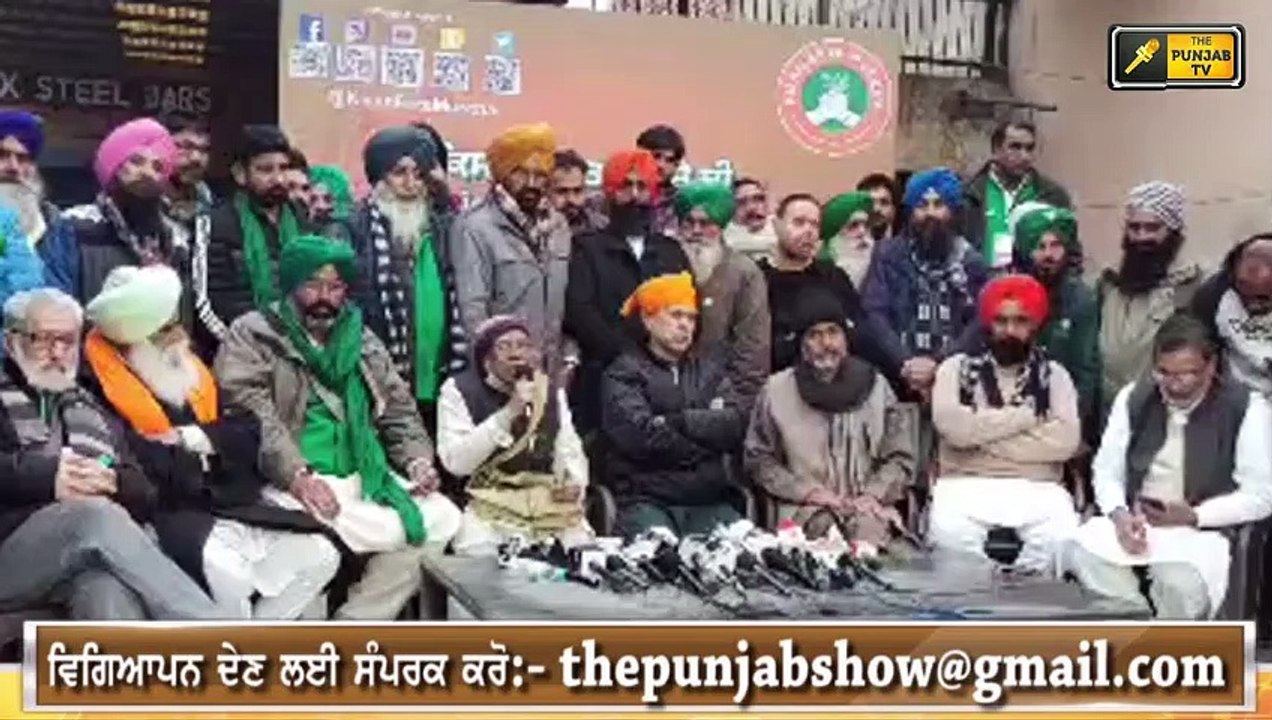 ਕਿਸਾਨਾਂ ਕਰਕੇ ਮੋਦੀ ਸਰਕਾਰ ਨੂੰ ਪਈਆਂ ਭਾਜੜਾਂ Modi Govt is in Trouble as Farmer Protest | Judge Singh Chah
