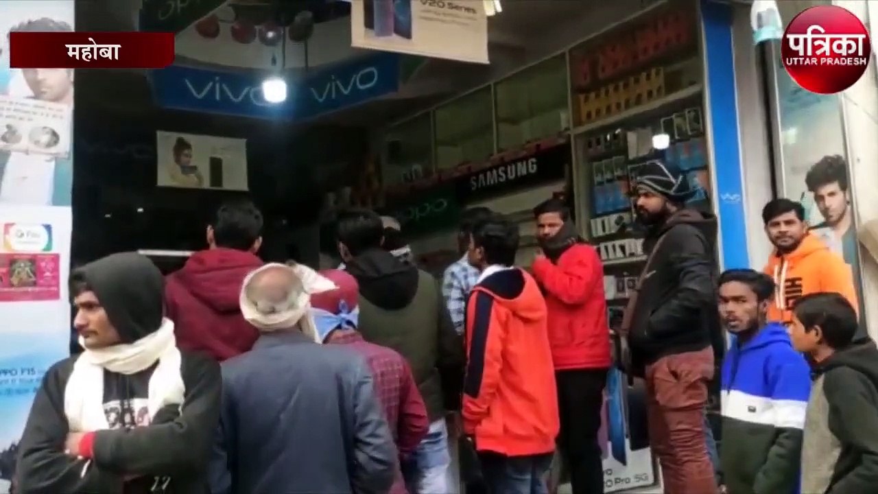 मोबाइल शोरूम में चोरों का धाबा, 20 लाख रुपये की...