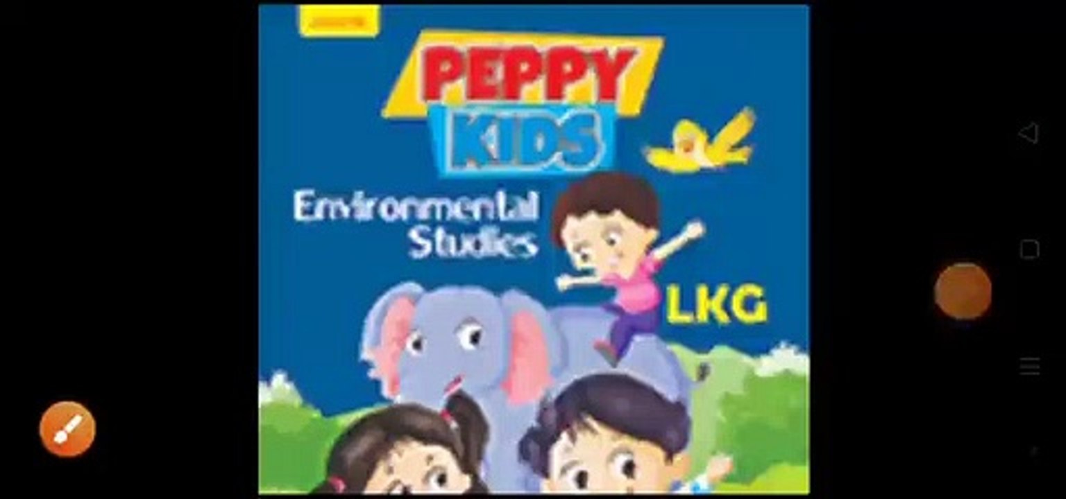 S2_D5_LKG_MS_P1