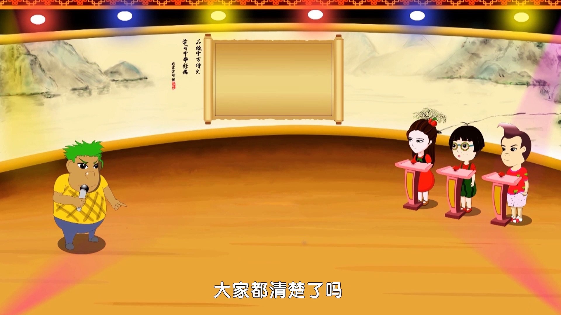 ⁣01.画|动漫|卡通|经典故事