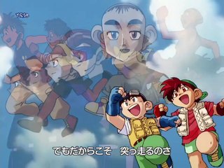 Let's & Go WGP - 37 - Corridori indomabili